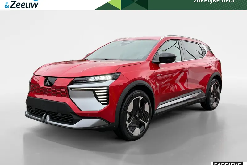 Mitsubishi Eclipse Cross (2026)