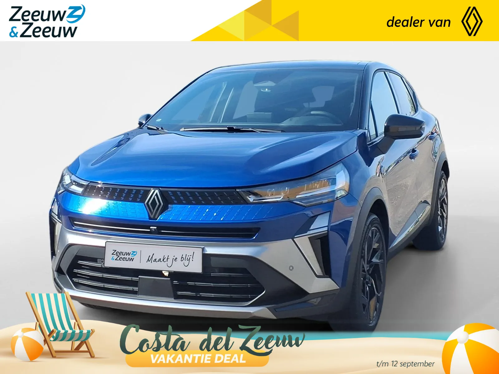 Renault Captur (2026) — foto 1