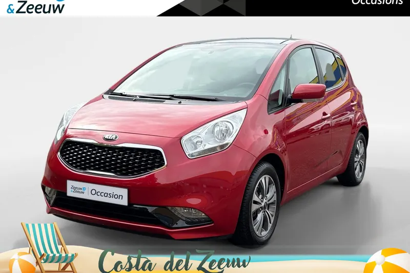 Kia Venga (2017)