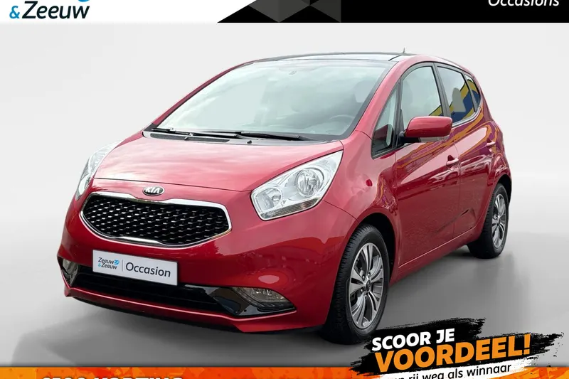 Kia Venga (2017)