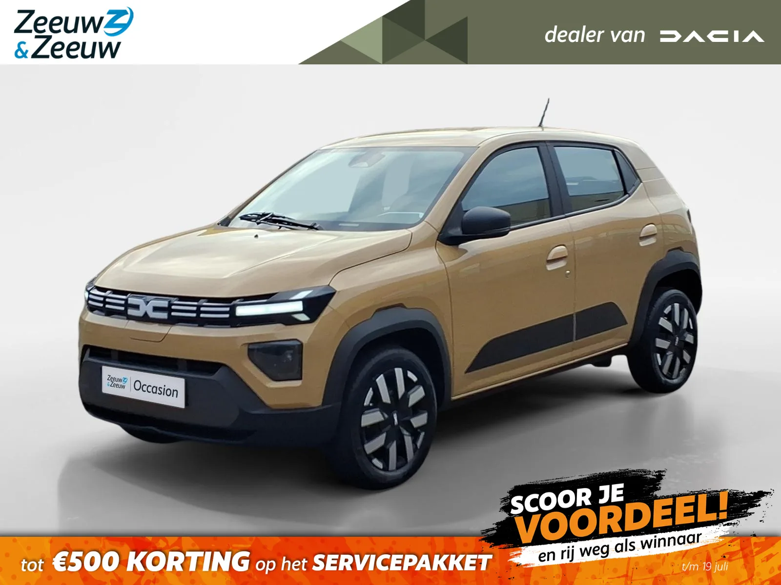 Dacia Spring (2025) — foto 1