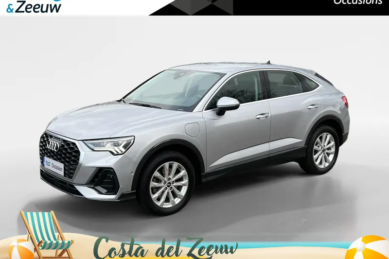 Audi Q3 (2021)