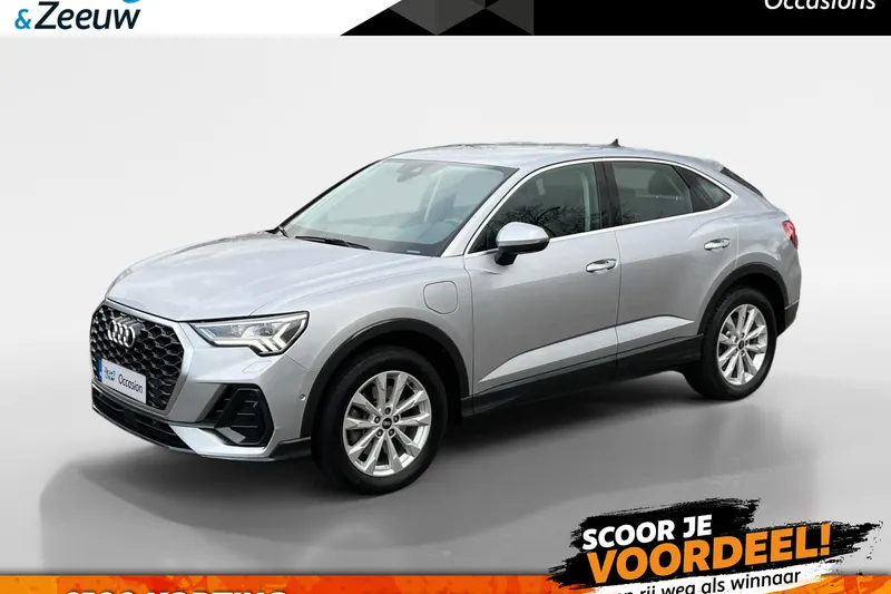 Audi Q3 (2021)