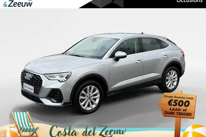 Audi Q3 (2021)