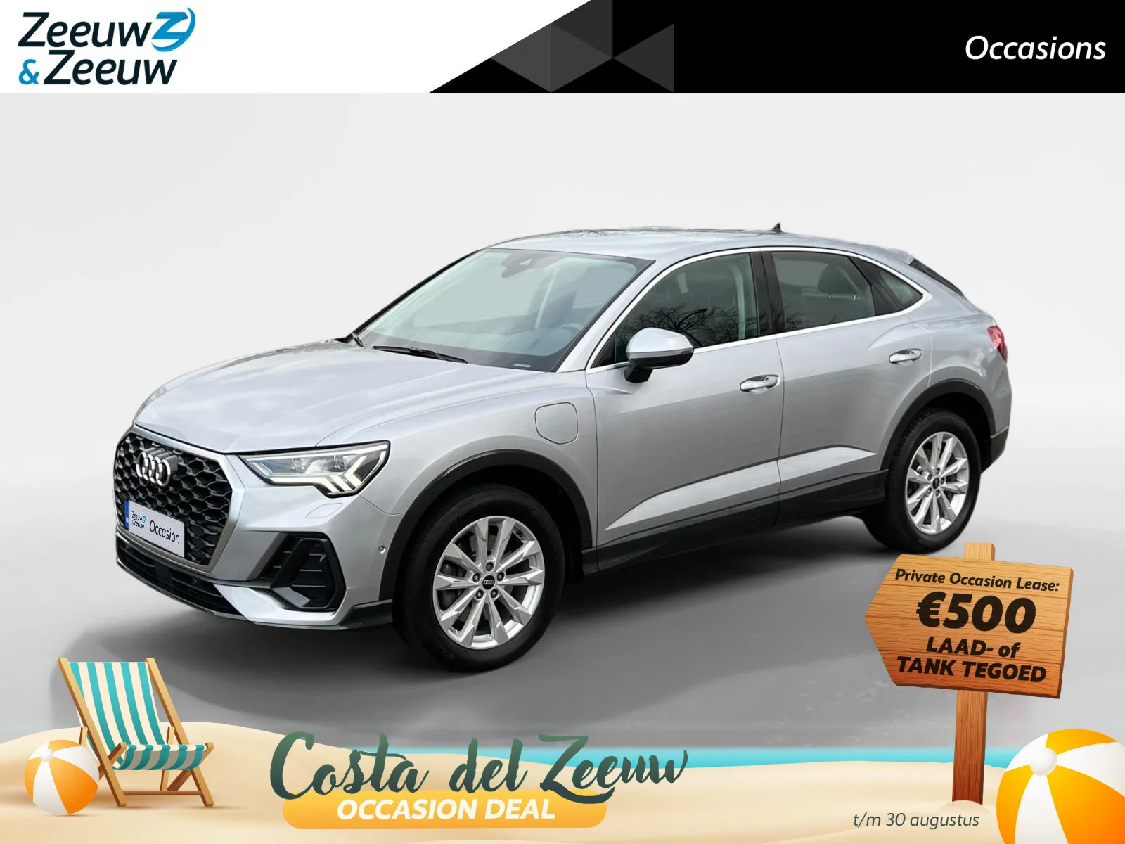 Audi Q3 (2021) — foto 1