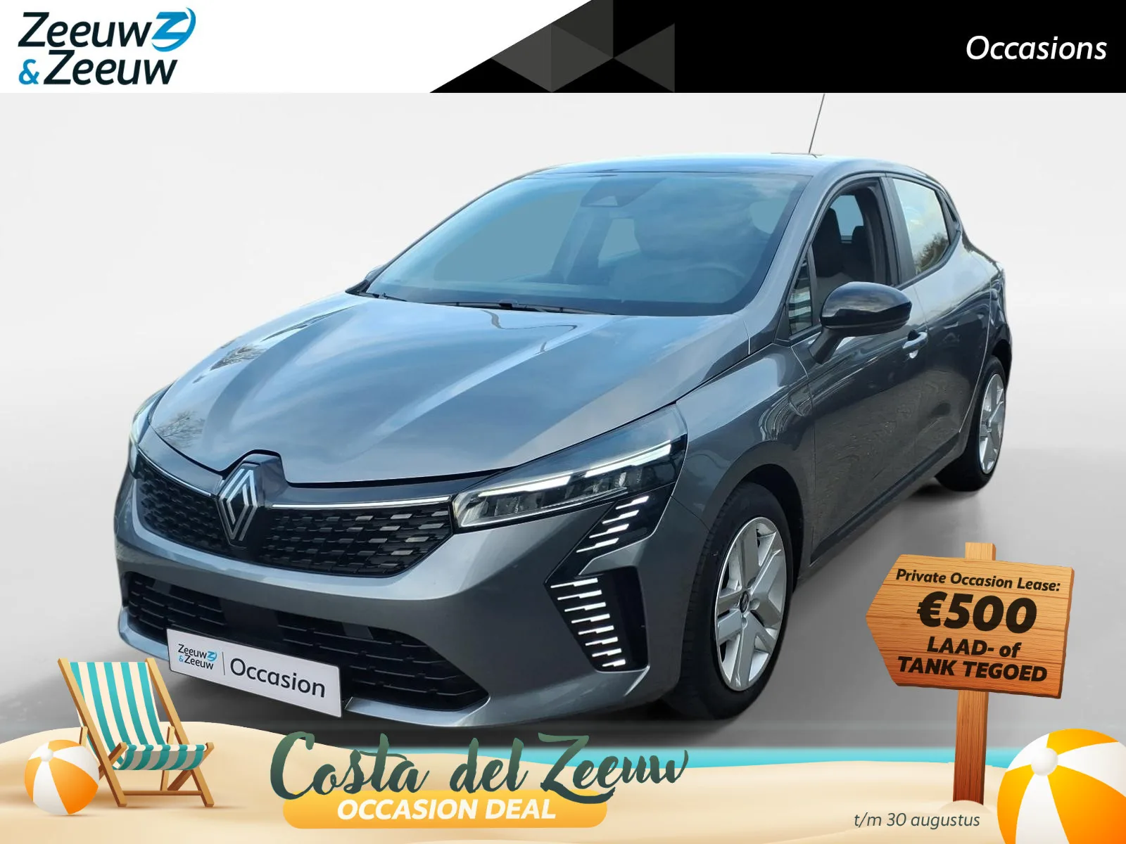 Renault Clio (2024) — foto 1