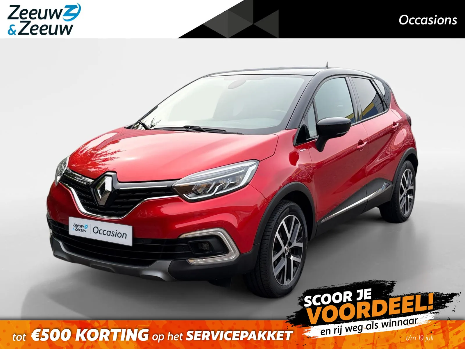 Renault Captur (2019) — foto 1