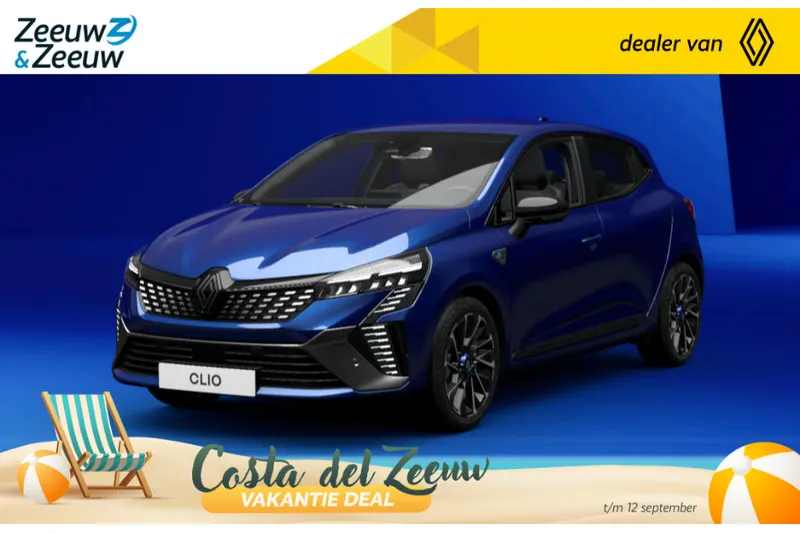 Renault Clio (2026)