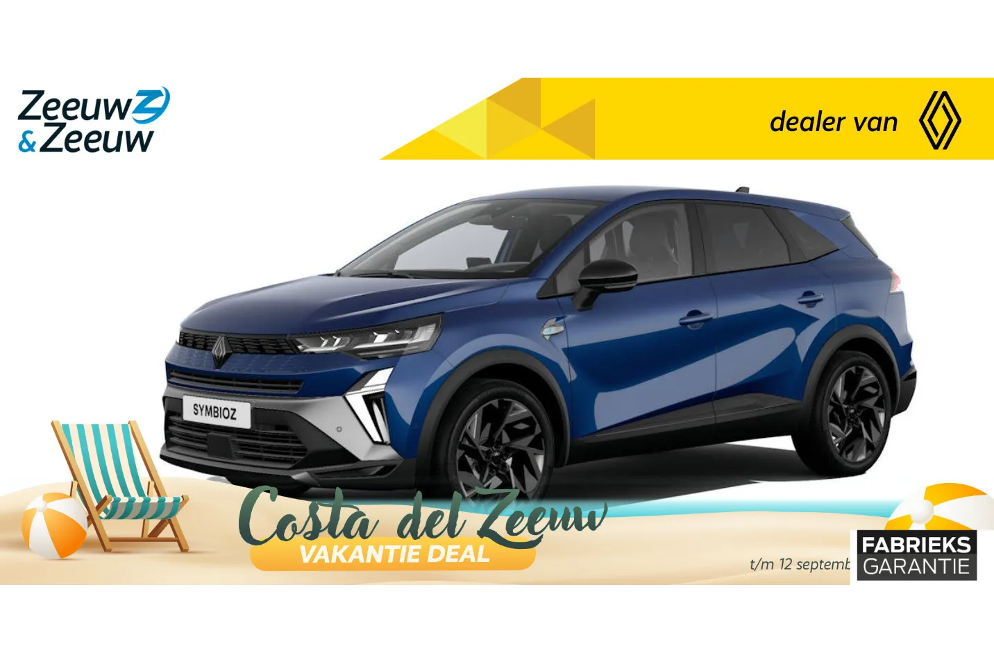 Renault Symbioz (2026) — foto 1