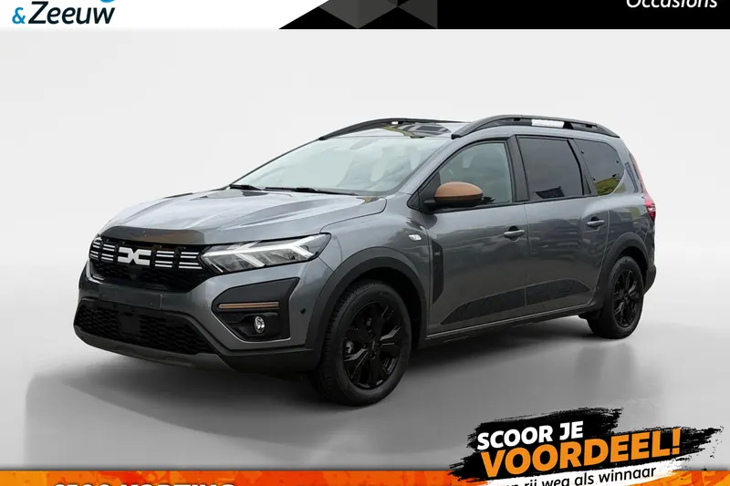 Dacia Jogger (2024)