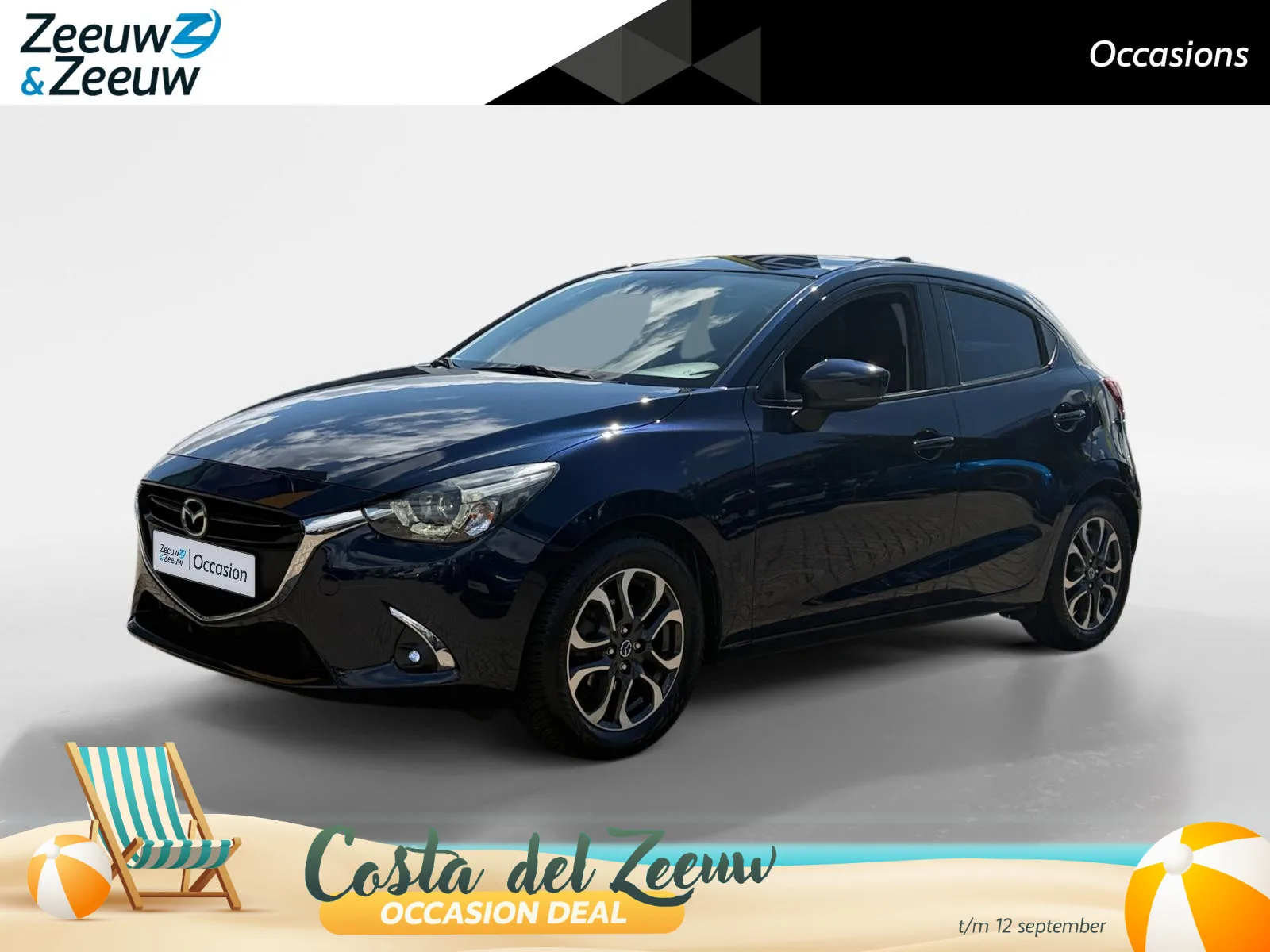 Mazda 2 (2018) — foto 1