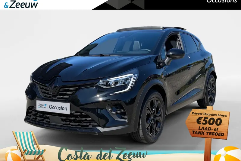 Renault Captur (2023)