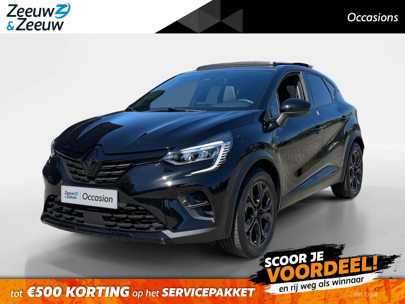Renault Captur (2023) — foto 1