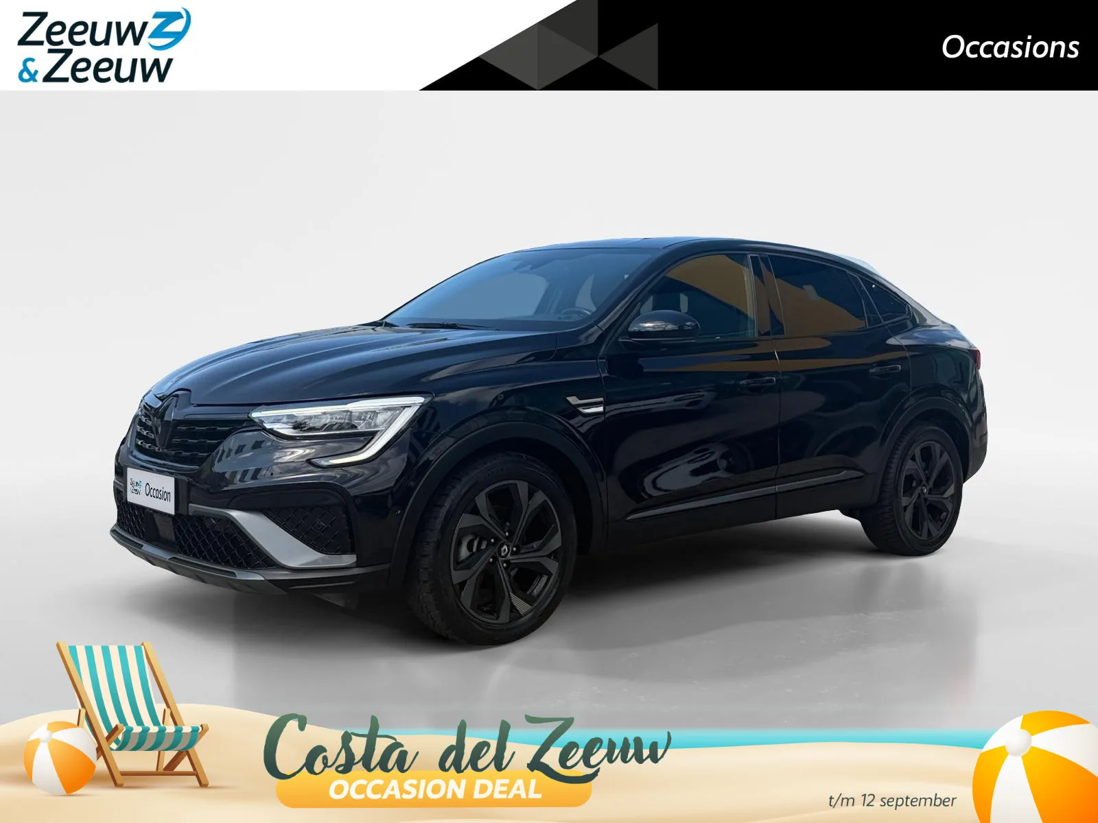 Renault Arkana (2023) — foto 1