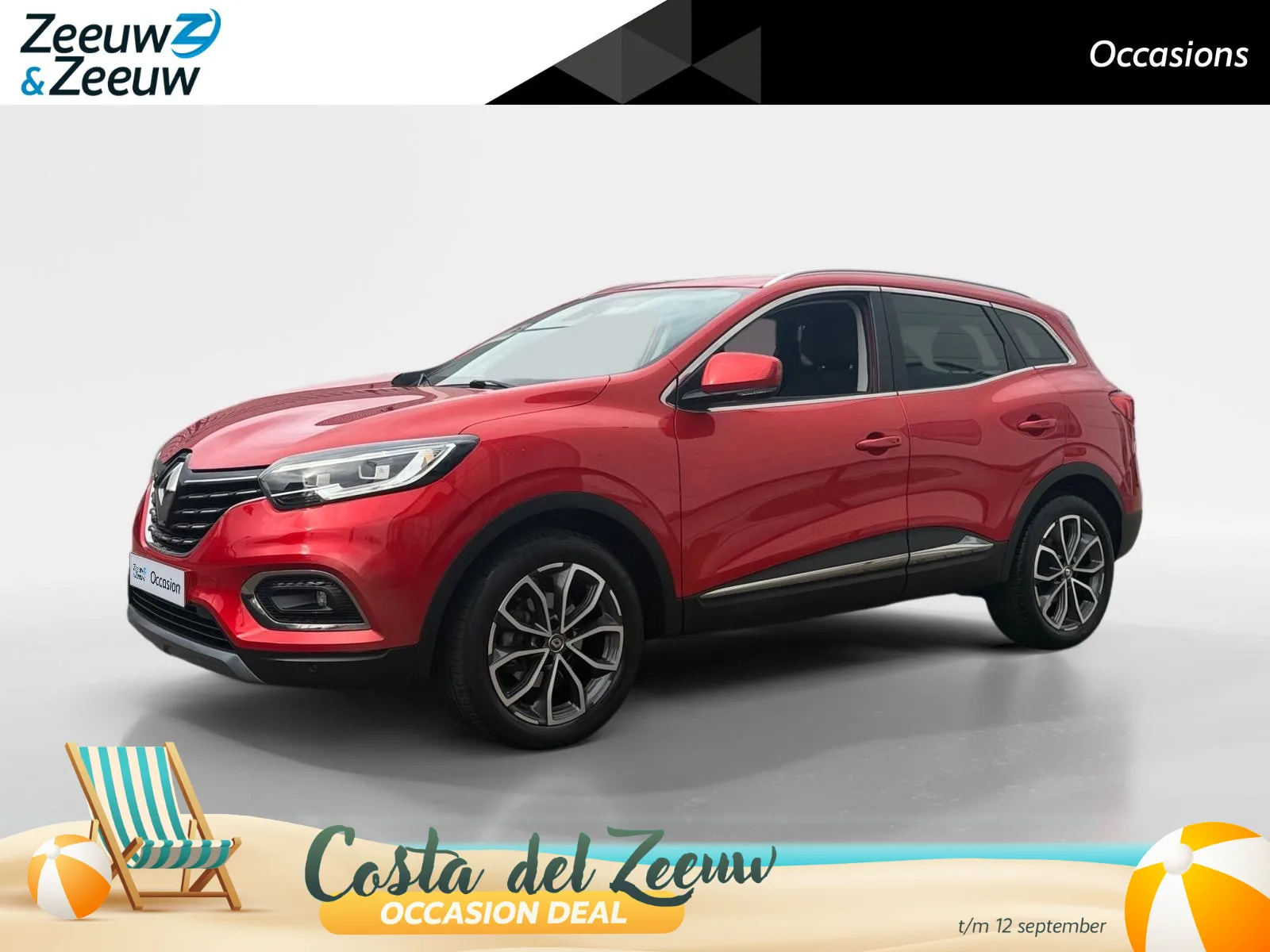 Renault Kadjar (2019) — foto 1