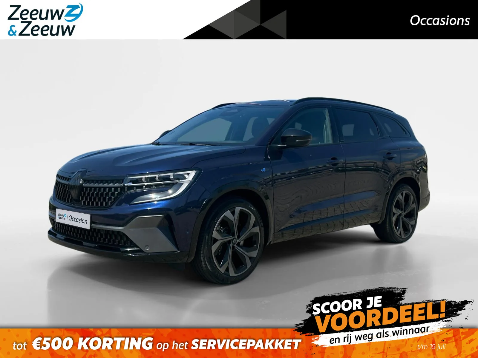 Renault Espace (2025) — foto 1