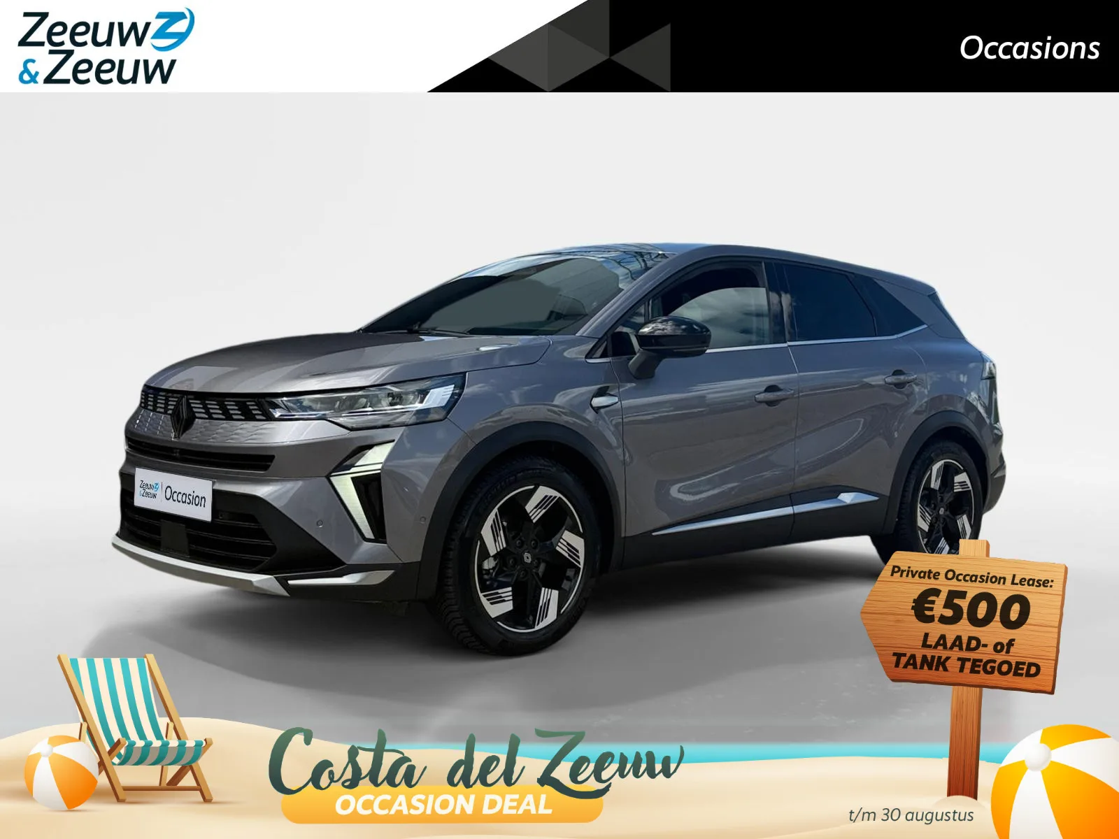 Renault Symbioz (2025) — foto 1