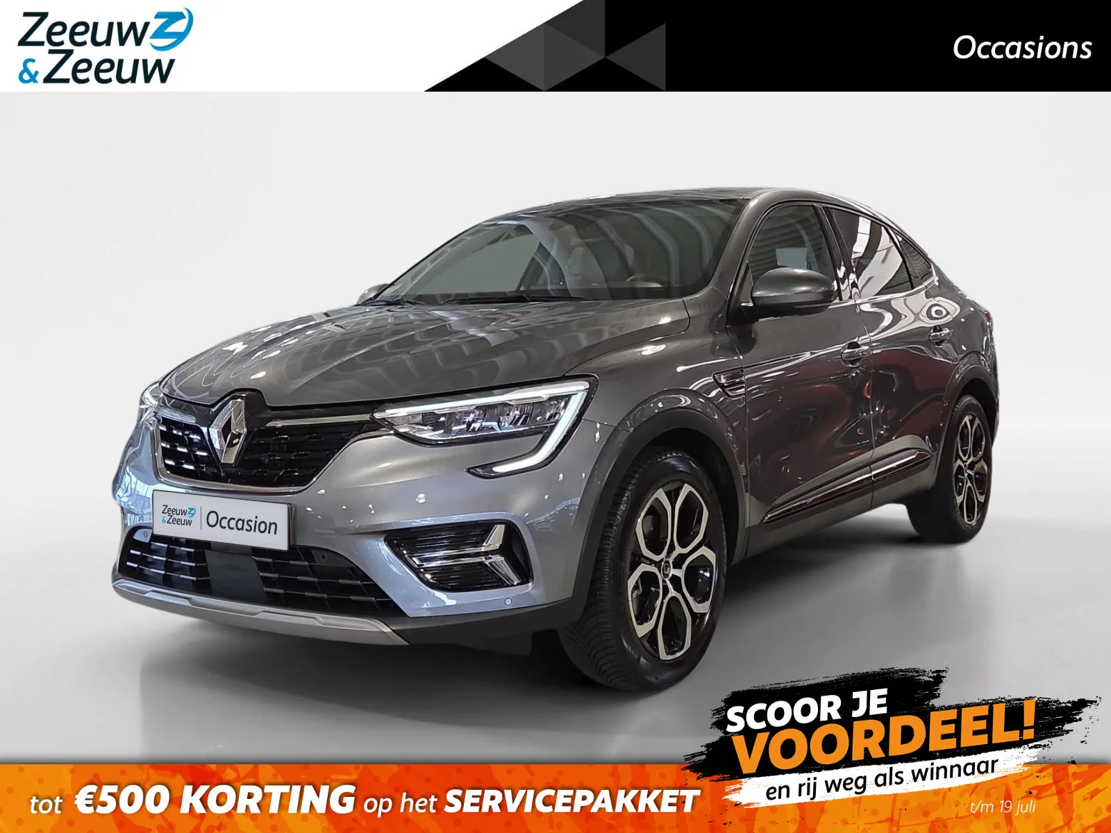 Renault Arkana (2022) — foto 1