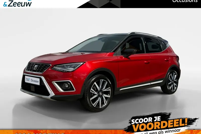 SEAT Arona (2020)