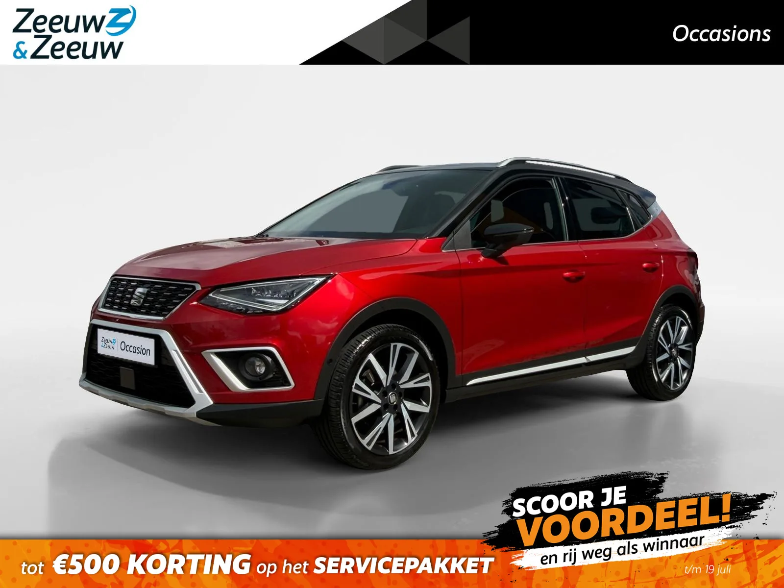 SEAT Arona (2020) — foto 1