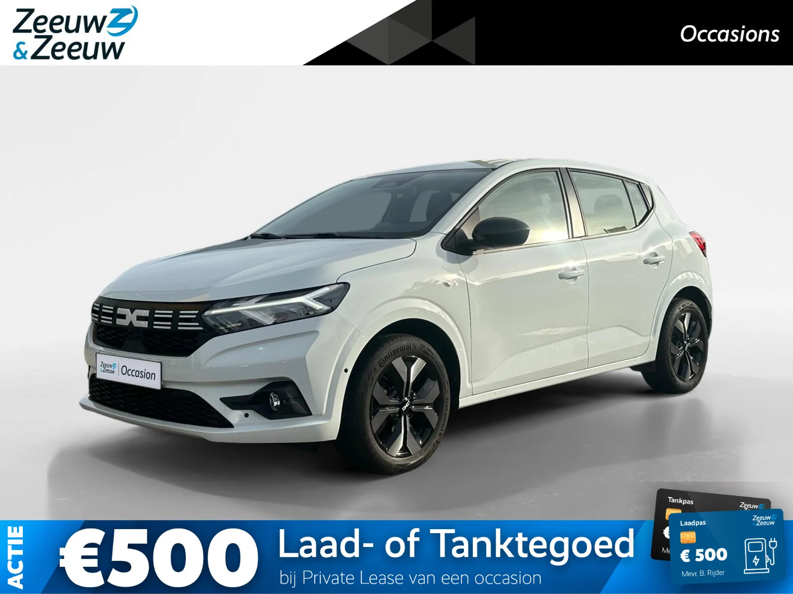 Dacia Sandero (2025) — foto 1