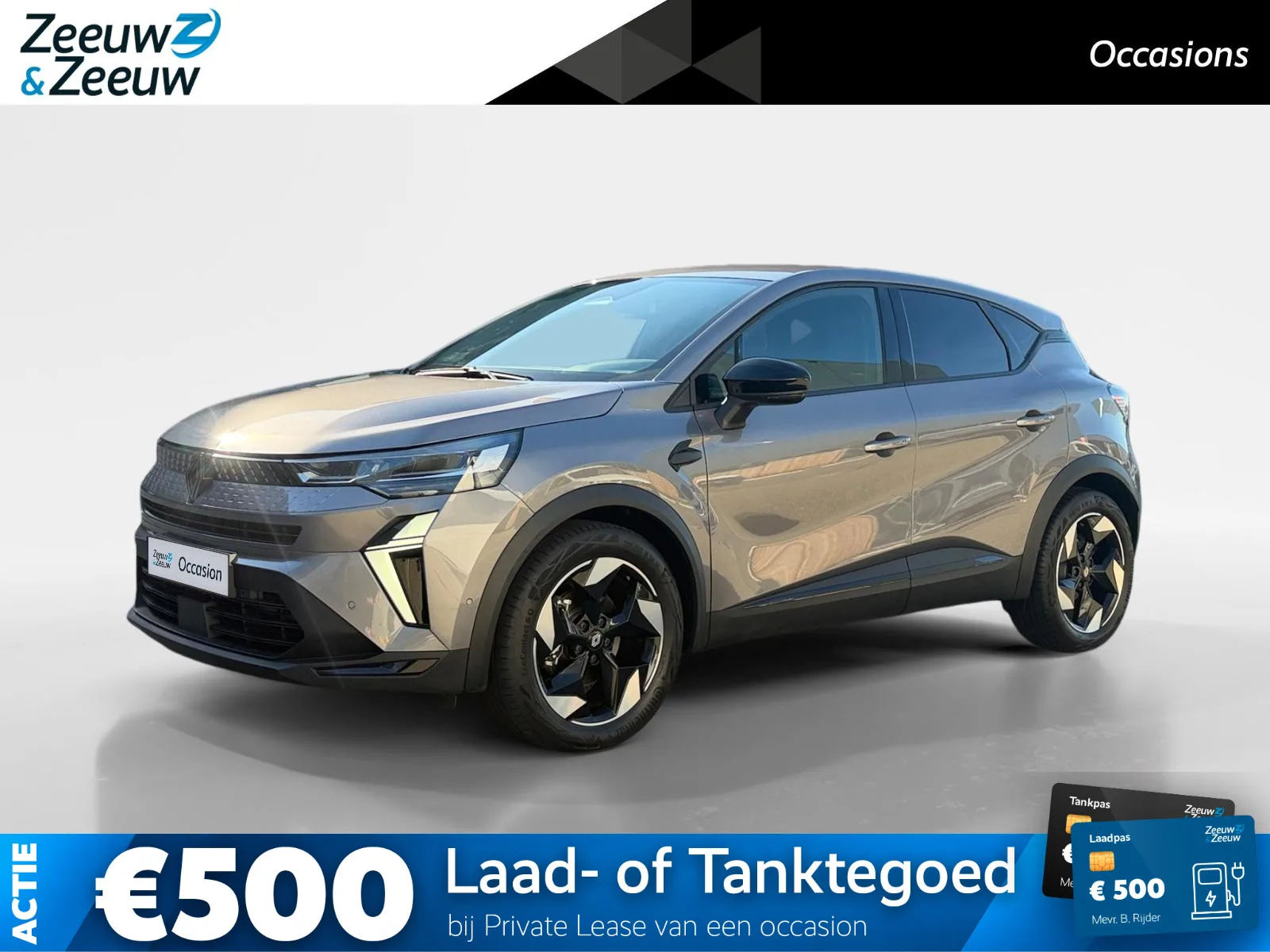 Renault Captur (2025) — foto 1