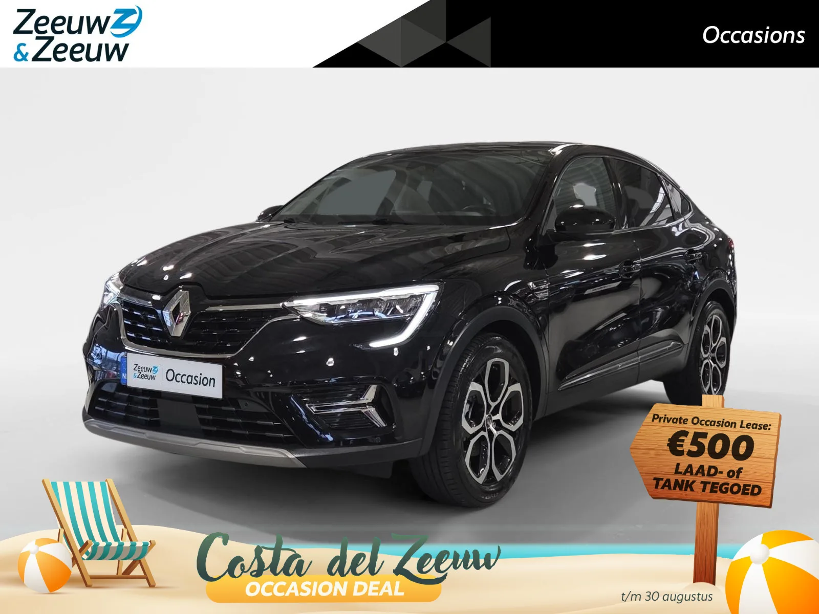Renault Arkana (2022) — foto 1