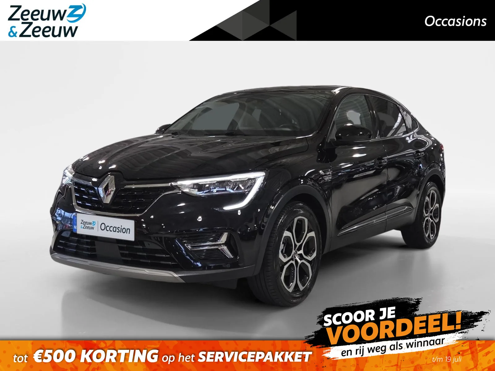 Renault Arkana (2022) — foto 1