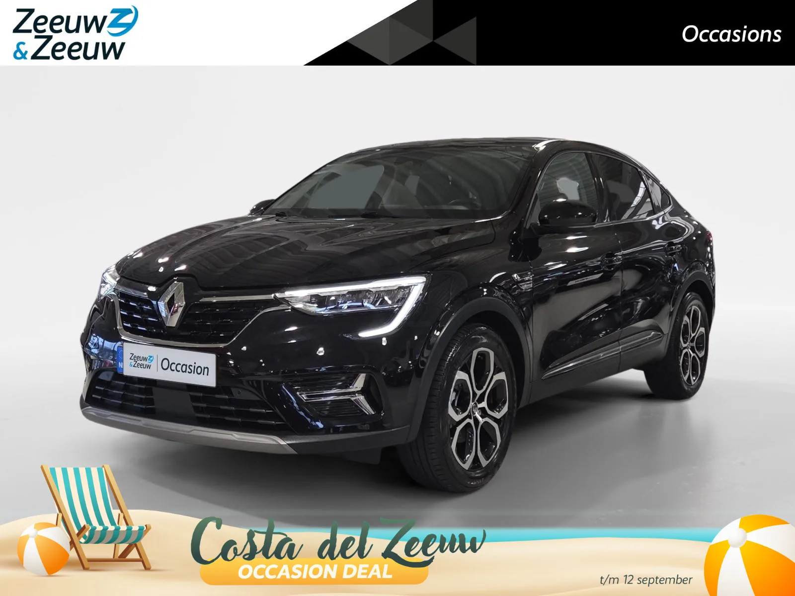Renault Arkana (2022) — foto 1