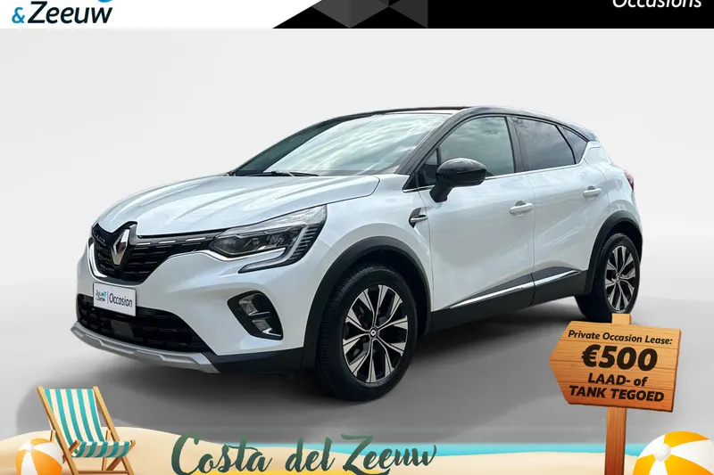 Renault Captur (2023)