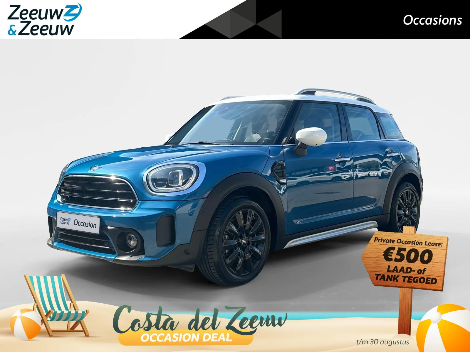 MINI Countryman (2021) — foto 1