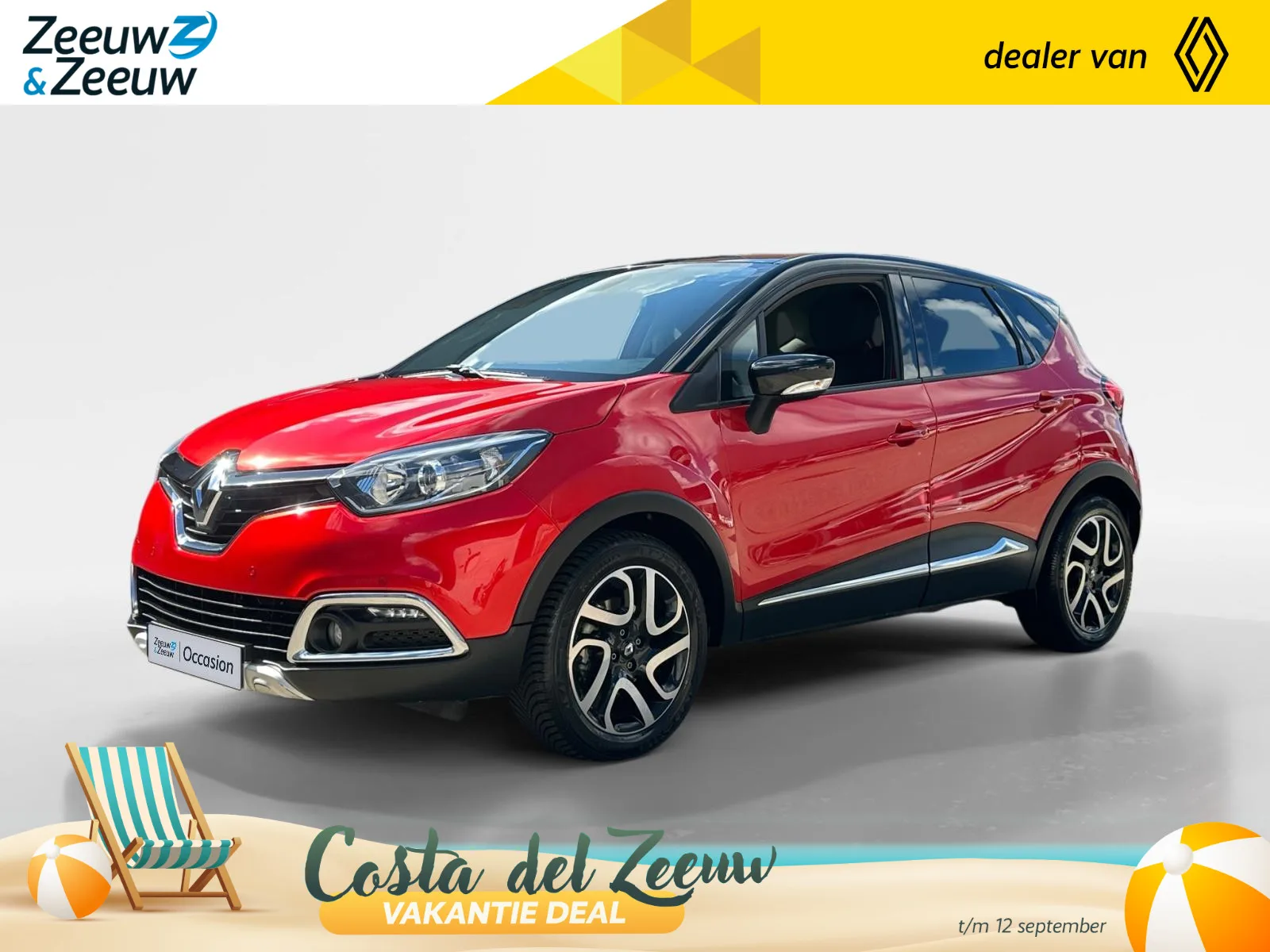 Renault Captur (2015) — foto 1