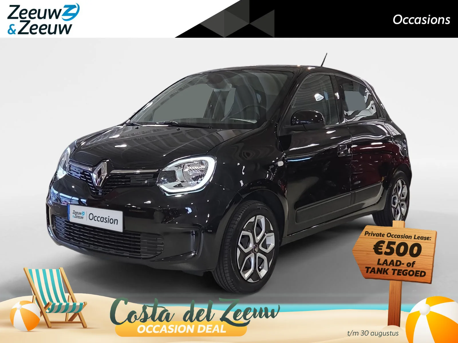 Renault Twingo (2024) — foto 1