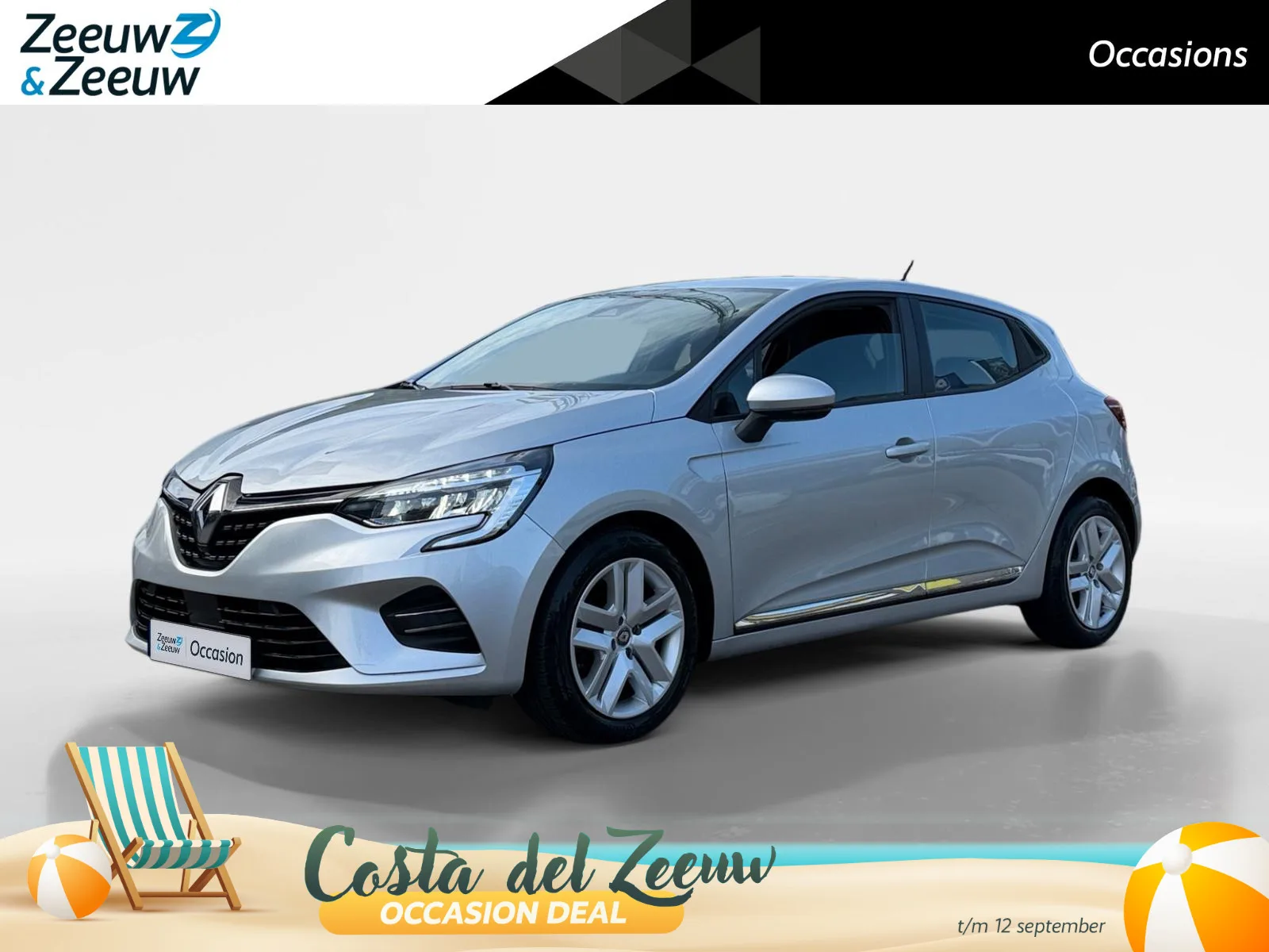 Renault Clio (2020) — foto 1