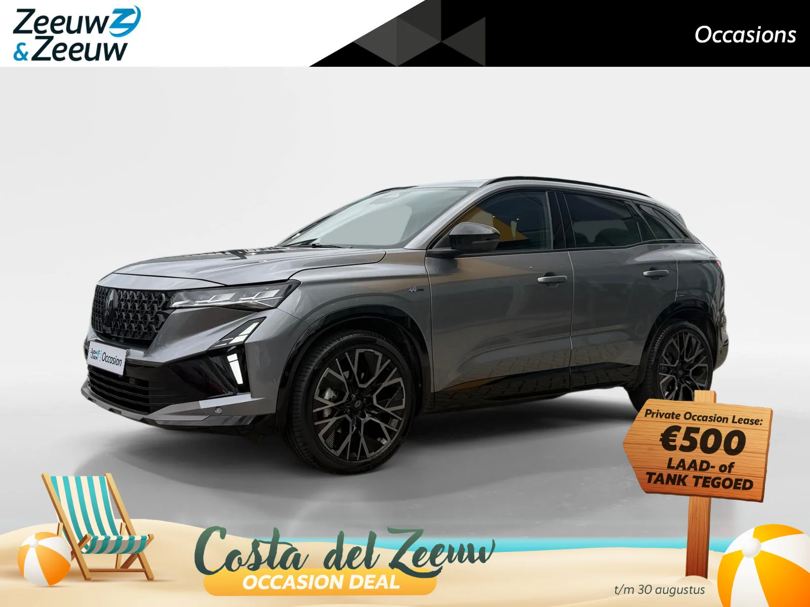Renault Austral (2025) — foto 1