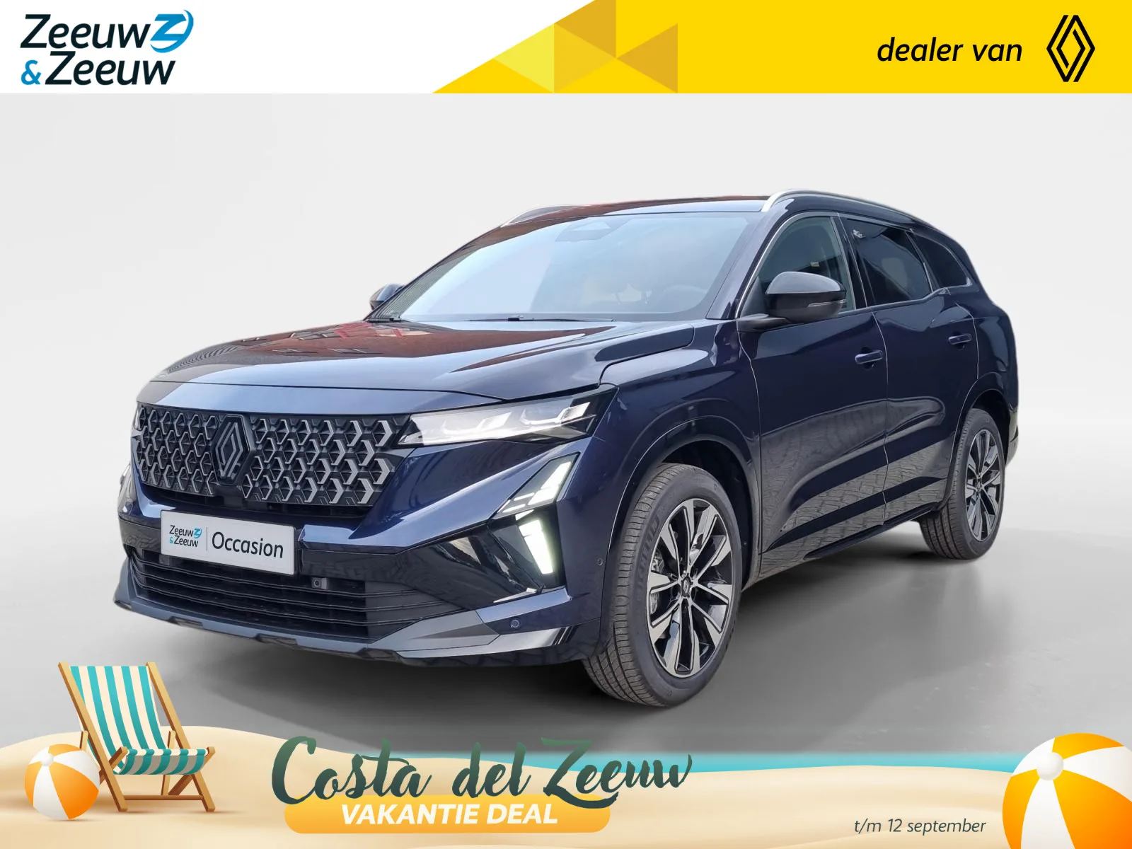 Renault Espace (2026) — foto 1