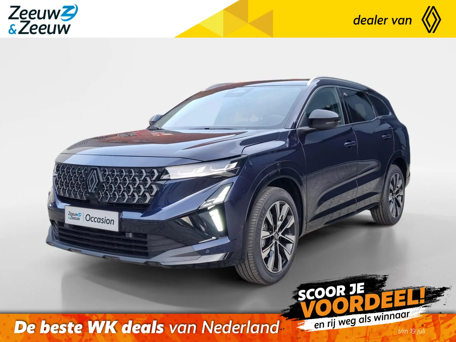 Renault Espace (2026) — foto 1