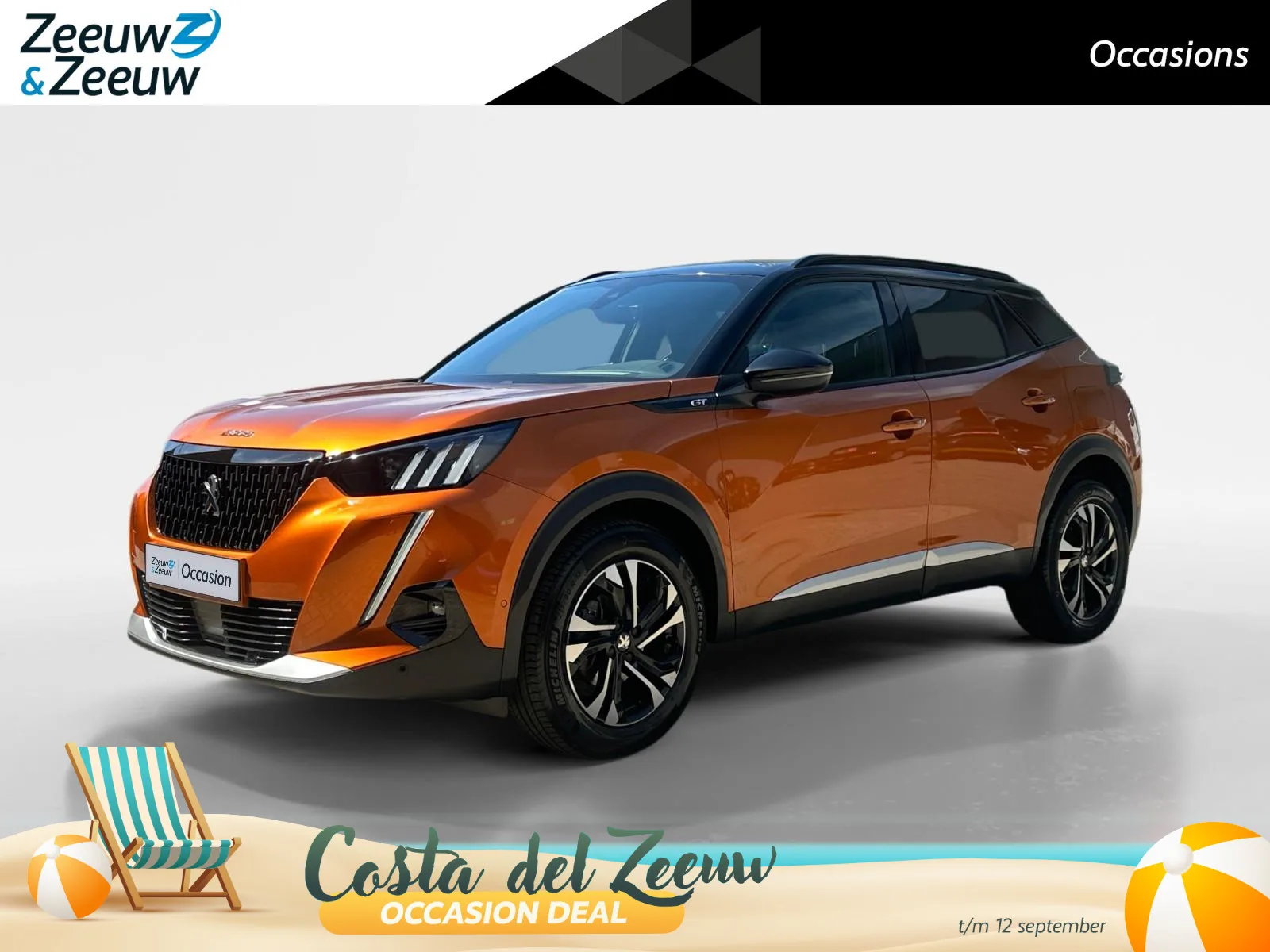 Peugeot 2008 (2021) — foto 1