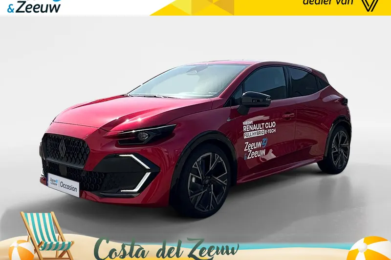 Renault Clio (2026)