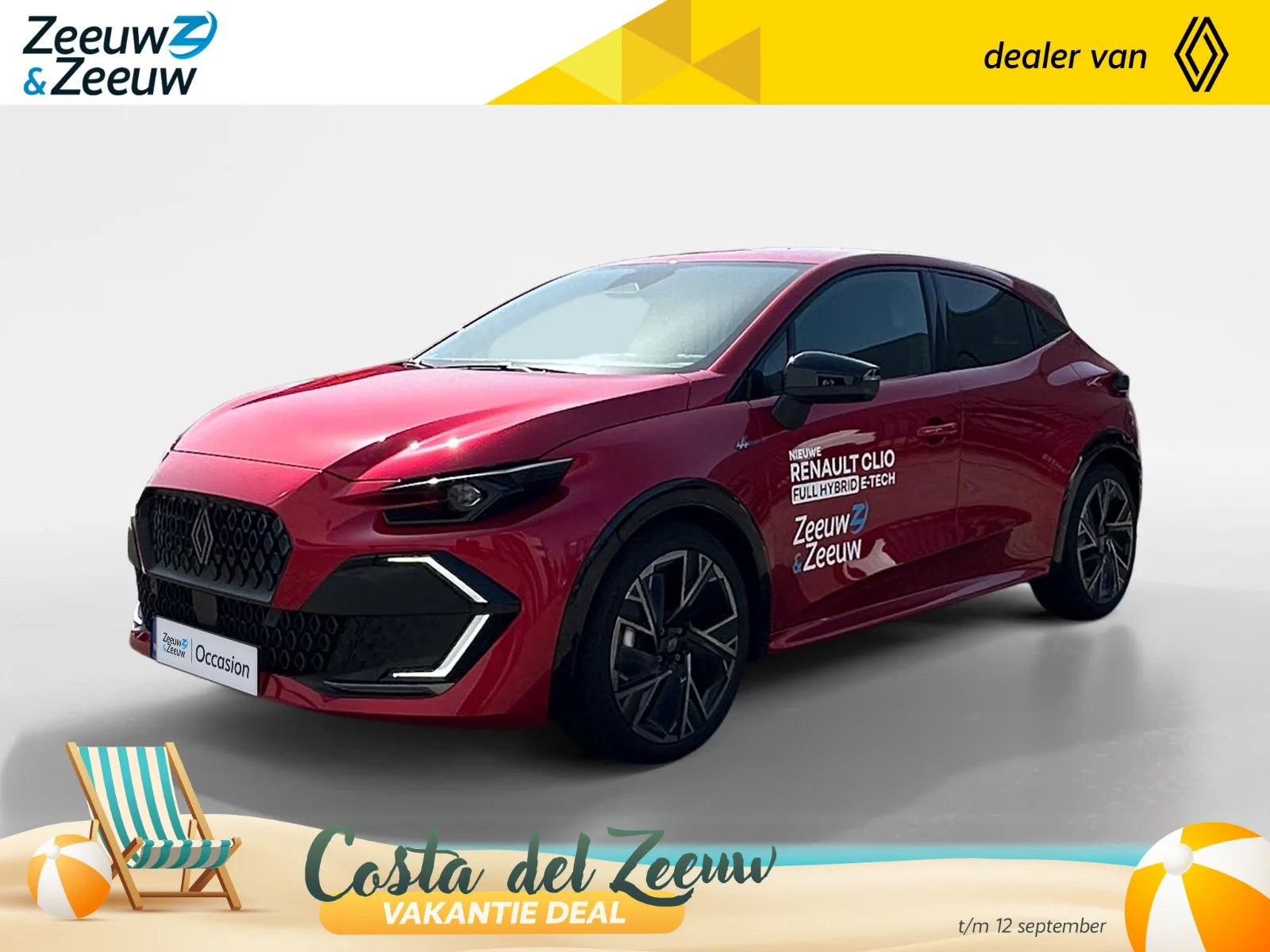 Renault Clio (2026) — foto 1