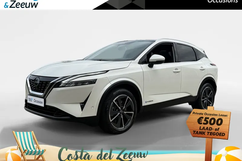 Nissan Qashqai (2022)