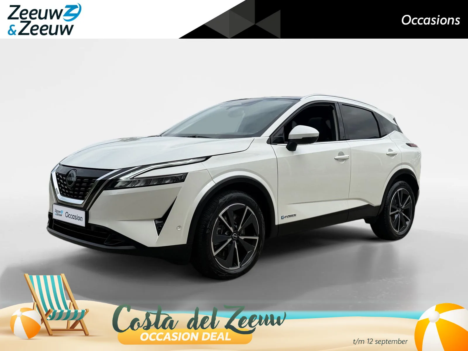 Nissan Qashqai (2022) — foto 1
