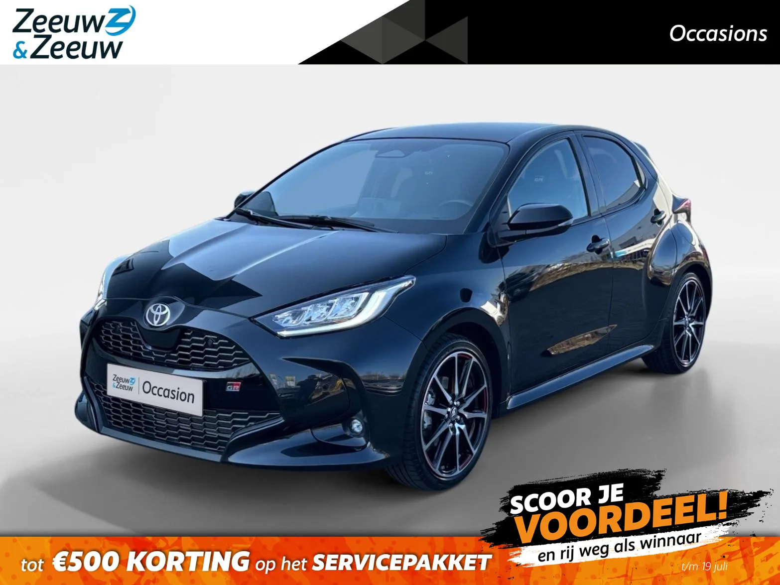 Toyota Yaris (2025) — foto 1