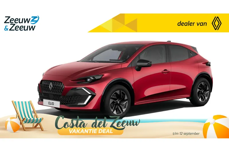Renault Clio (2026)