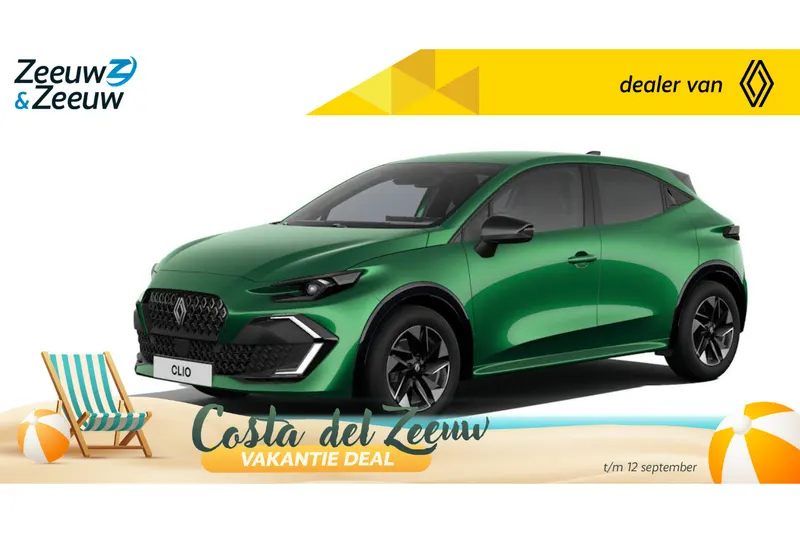 Renault Clio (2026)