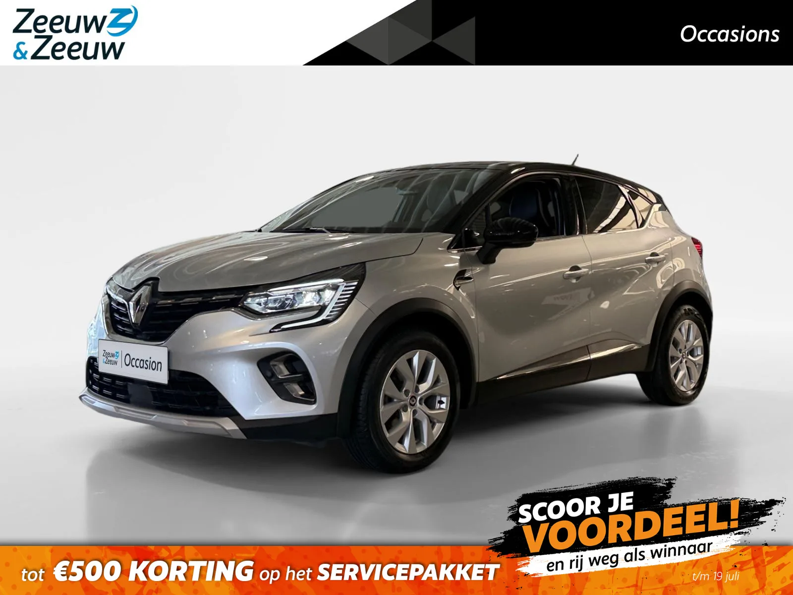 Renault Captur (2022) — foto 1