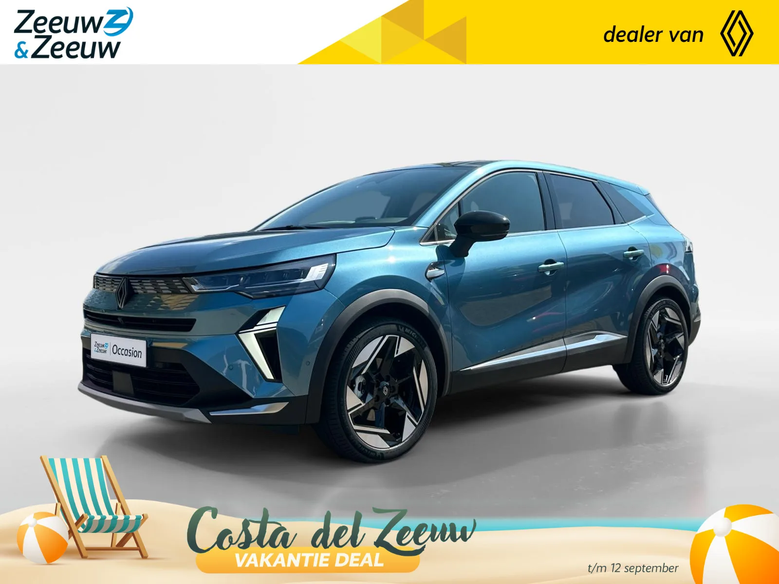Renault Symbioz (2026) — foto 1