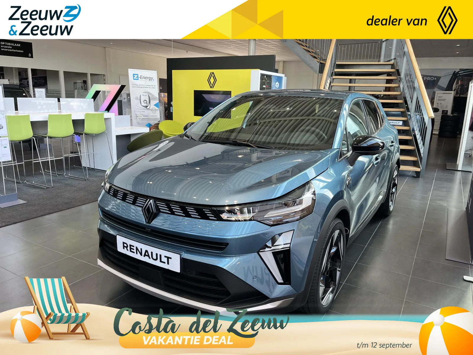 Renault Symbioz (2026) — foto 1