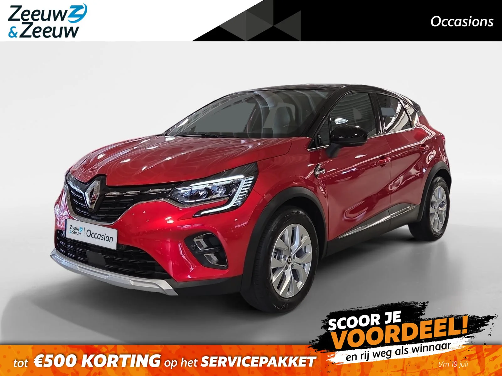 Renault Captur (2022) — foto 1
