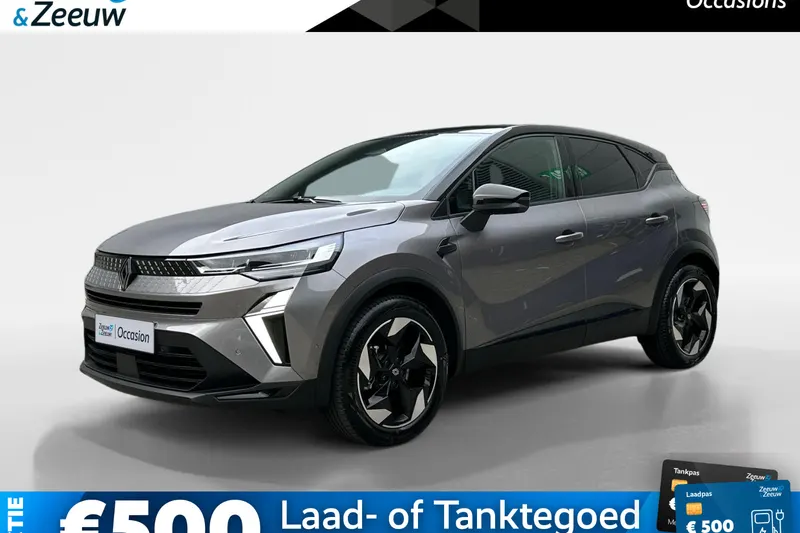 Renault Captur (2026)